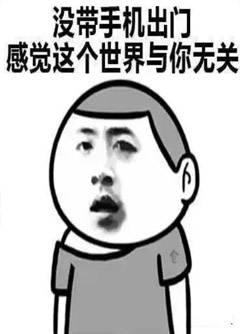 宣城看手机号码不是算命，而是为你改运！