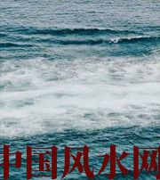 宣城发财梦境都有哪些？别让财运溜走！
