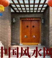 宣城有关财运的六个风水锦囊