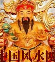 宣城身旺财旺的八字怎么样