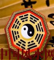宣城行为风水之避免七大漏财坏习惯