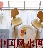 宣城风水中直接影响家中财运的五大方位，千万不可忽视！