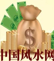 宣城 每个人有不同的求财方式，命理八字来判断你最适合哪一种？
