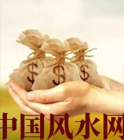 宣城八字如何求财？一起来看看～
