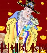 宣城横财来临前的 3 大征兆!