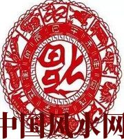 宣城八招教你如何在家吸金！不信你试试 ！