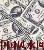 宣城财运不好？教你提升财气小技巧
