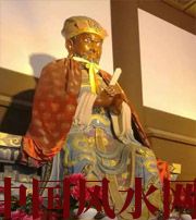 宣城风水上5个聚财的小方法