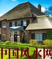 宣城邻人压旺方，财运难得！