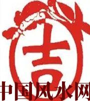 宣城财神到家！做好这几点，想不发财都难