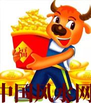 宣城2021年这几个生肖财运最旺