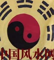 宣城八字里“财”旺，能否发财？