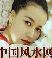 宣城牙齿关乎你的财运多少，看看你命里多少财？
