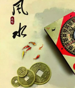 宣城阳宅风水直断及化解招法 ！